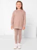 Legginsy Basic Kids - Cappuccino