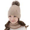 Czapka i komin dla dziewczynki zimowy komplet, 100% wełniany merino, podszyty bawełną, z pomponem, beżowy, Terida