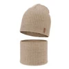 Czapka i komin dla chłopca jesienny, wiosenny komplet, beżowy, 100% wełniany merino Chester