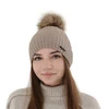 Czapka zimowa damska, beżowa, z wełną merino Talaria