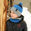 Czapka i komin dla chłopca zimowy komplet, szary, Karson