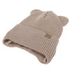 Czapka i komin dla chłopca zimowy komplet, niebieski, 100% wełniany merino,  podszyty bawełną, Flurix