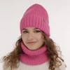 Czapka i komin dla dziewczynki zimowy komplet, camel, wełniany merino Mesalia