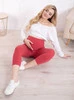 Legginsy Ciążowe Rybaczki - Karmin