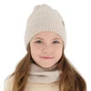 Czapka i komin dla dziewczynki, zimowy komplet, beżowy, 100% wełniany merino, Patricia