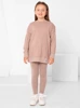 Legginsy Basic Kids - Cappuccino