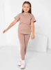 Legginsy Basic Kids - Cappuccino