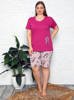 Piżama Plus Size Flowers - fioletowa